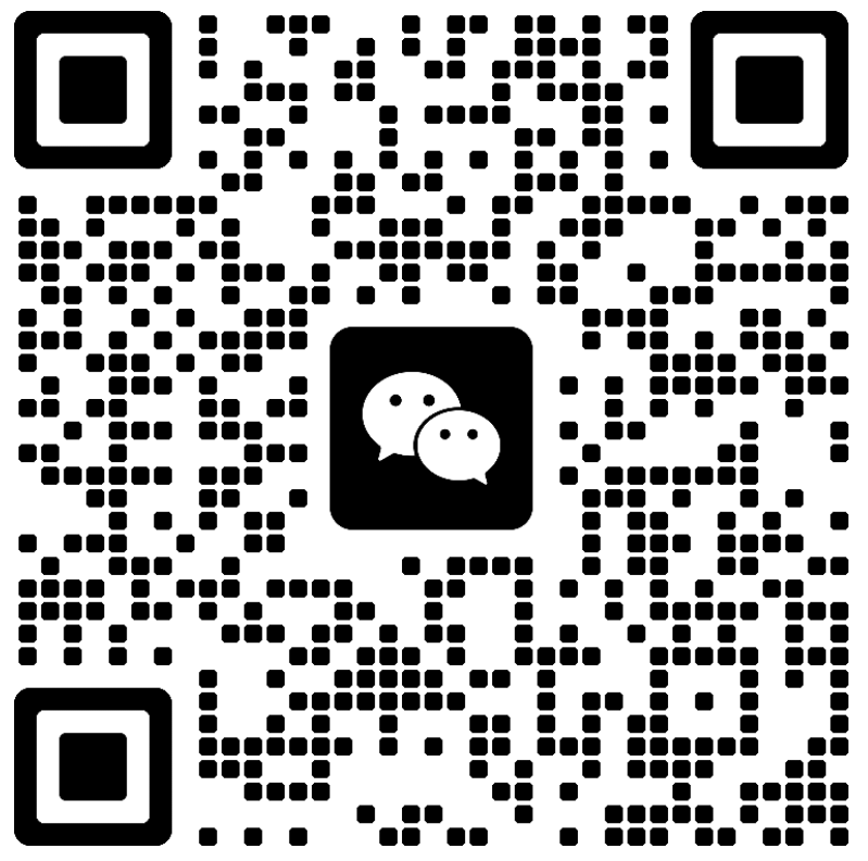 迁西POS机客服微信二维码